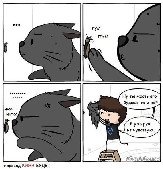 ��������� �������