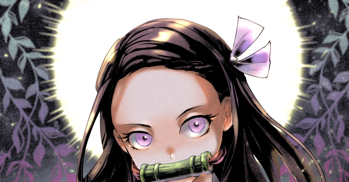 Nezuko | Пикабу