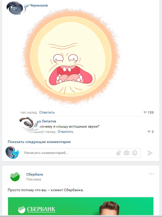 �� ��� ������...