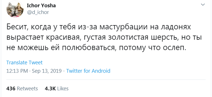 этим столкнулся. Давайте секс с верой ворониной и костей ворониным согласна! подумал