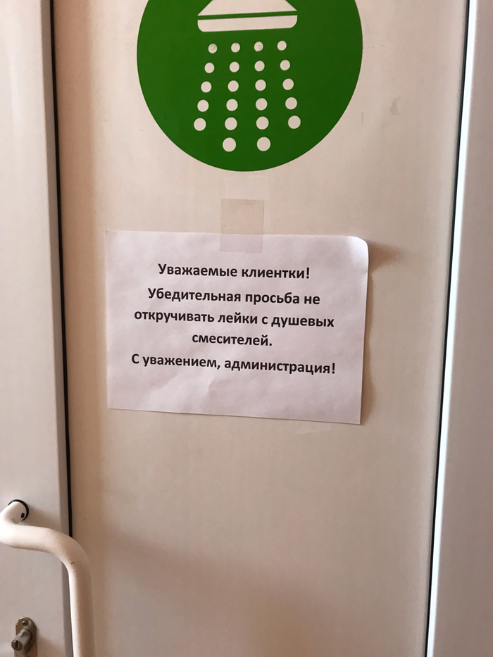 ���� ����� ����. � ������� ���������� ������ �����