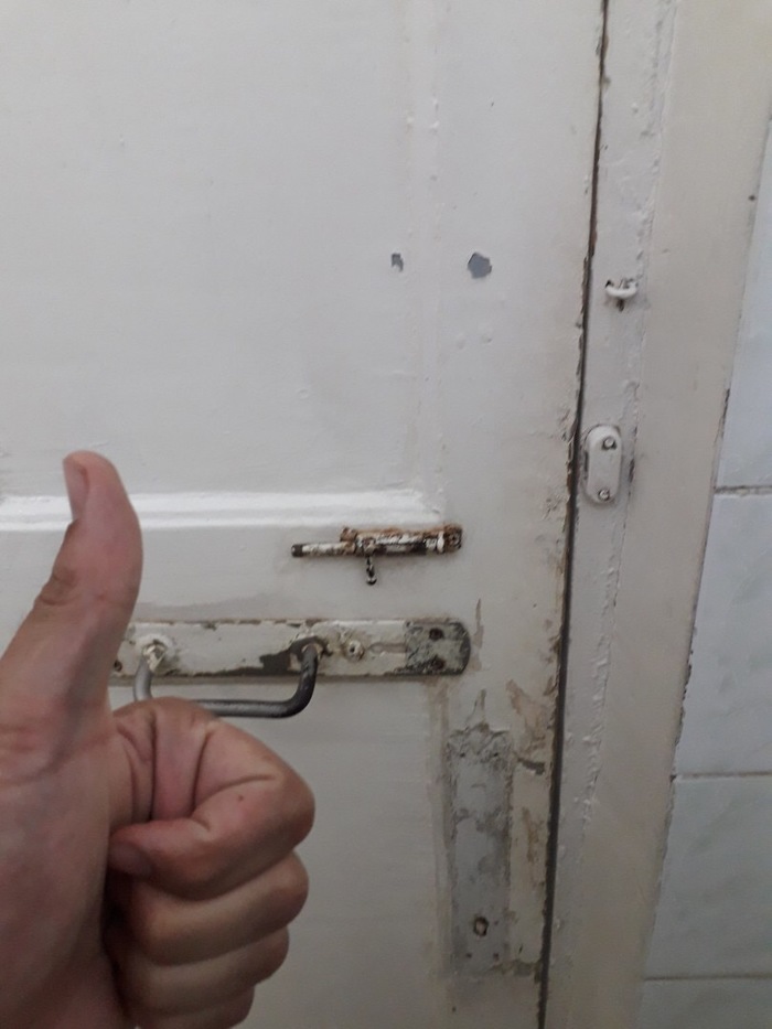 Главное что есть щеколда