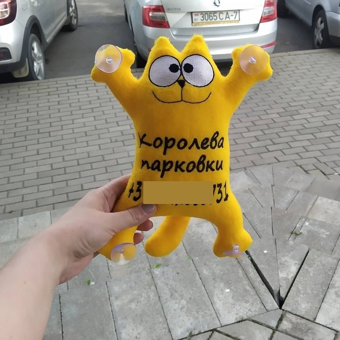 Поделки: игрушка Кот Саймона своими руками - aikimaster.ru
