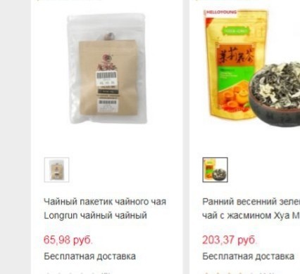 "� � ��� ��� �������?"