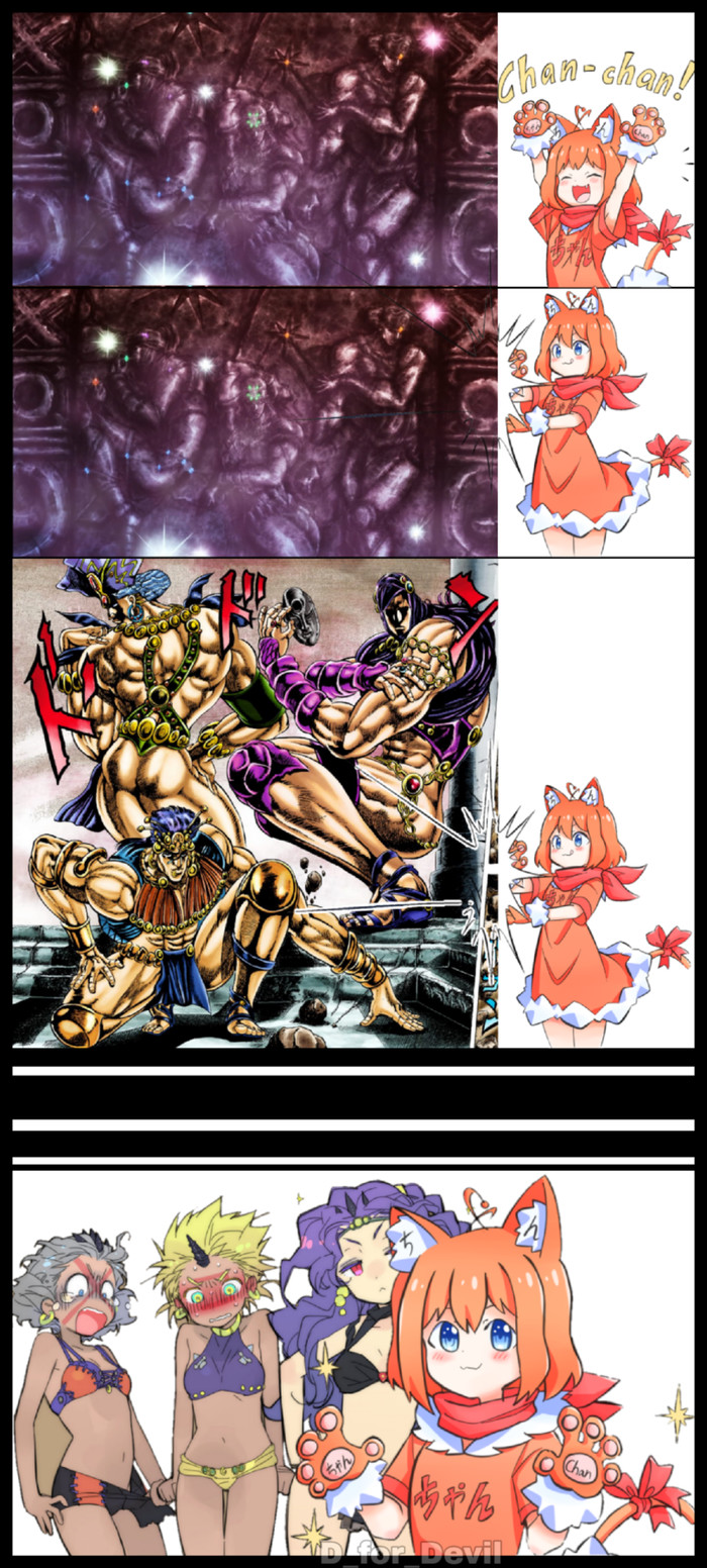 ��� ��� ���������� ������ ����� � ������ �������