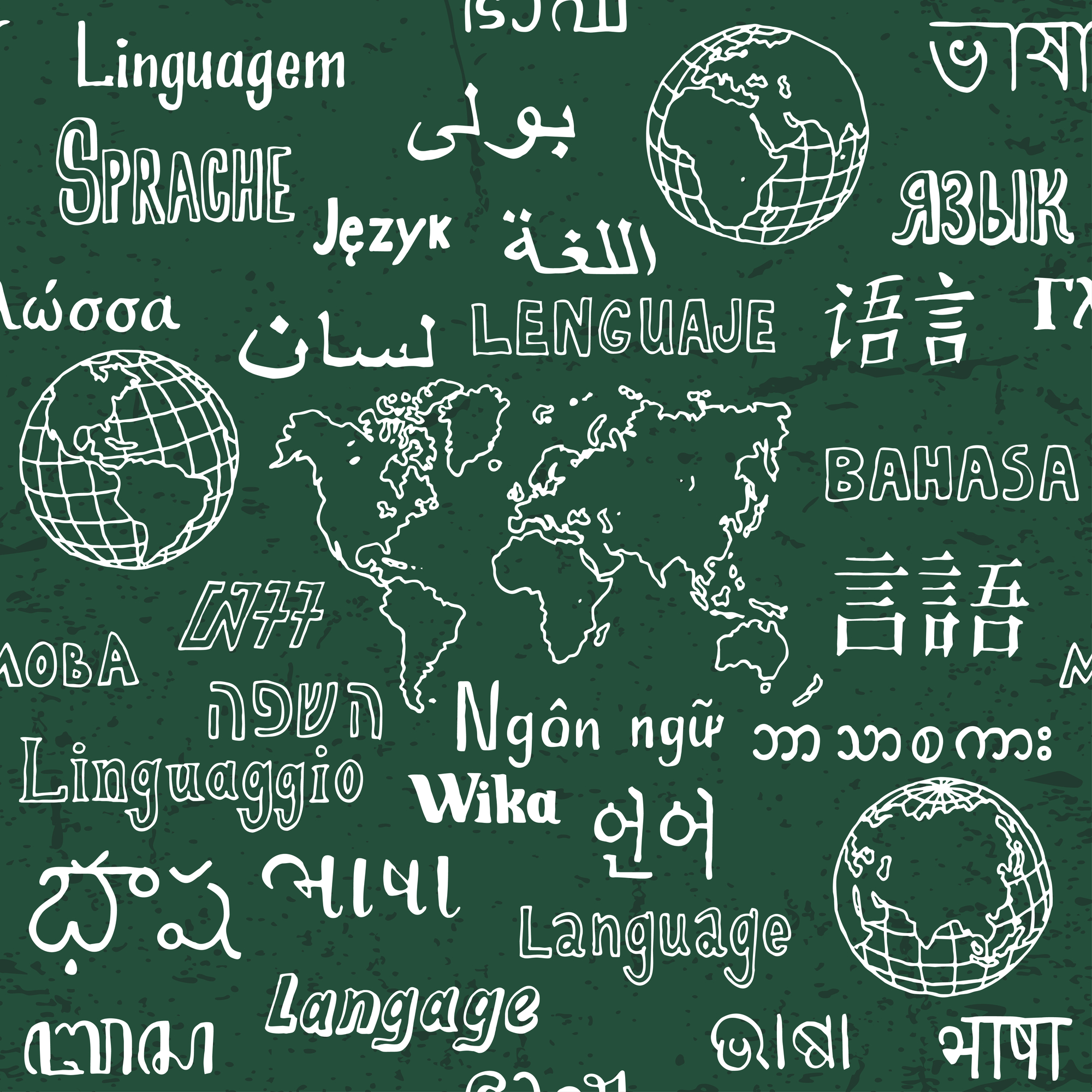 Самые длинные слова в разных языках мира