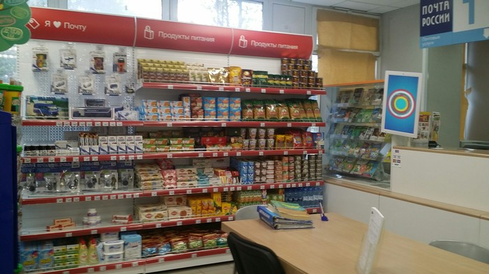 ����� ������ �� �����?