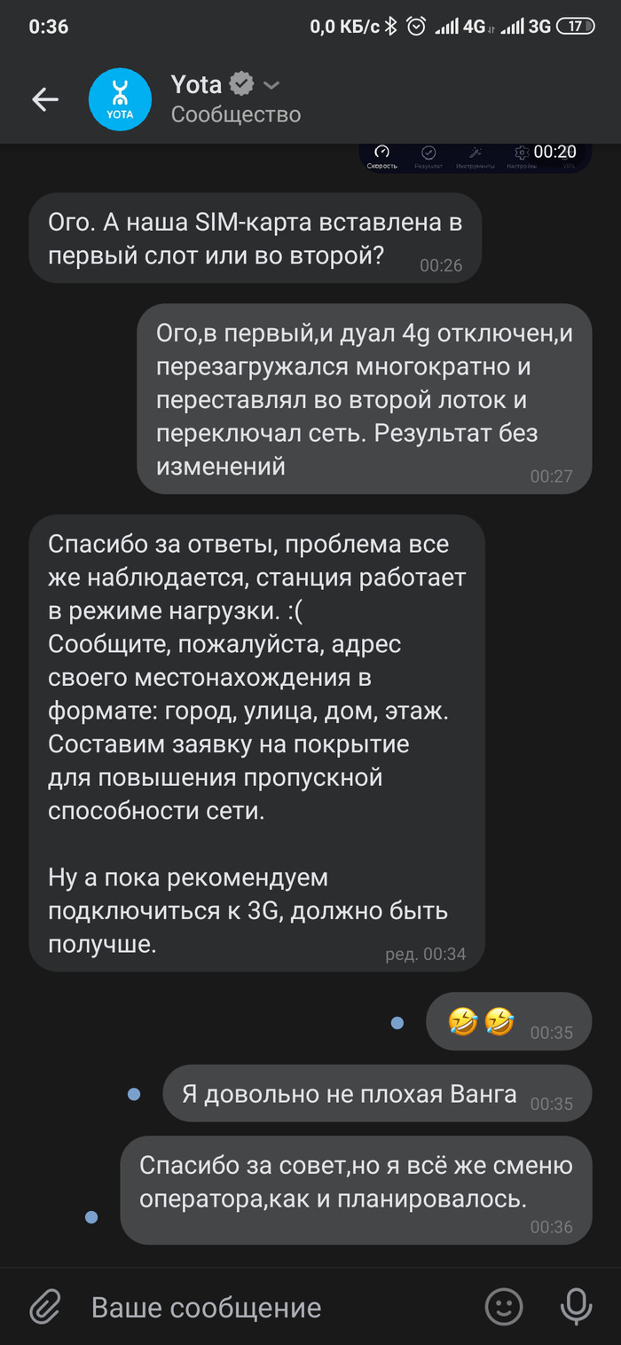 orensot lte что это. Смотреть фото orensot lte что это. Смотреть картинку orensot lte что это. Картинка про orensot lte что это. Фото orensot lte что это