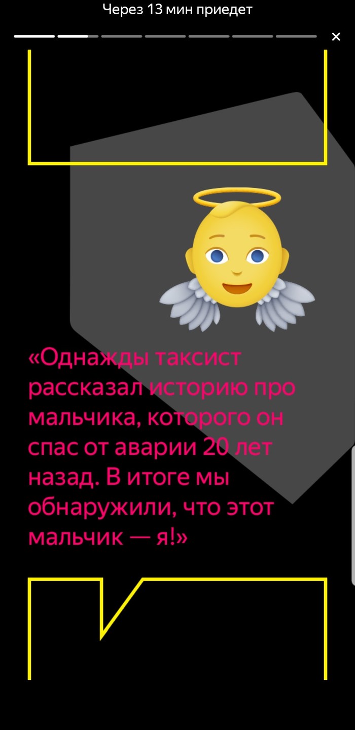 ������ ������-������