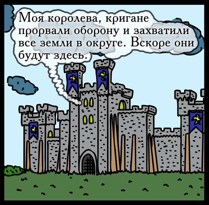      HOMM III,    , , ,  , , Doom
