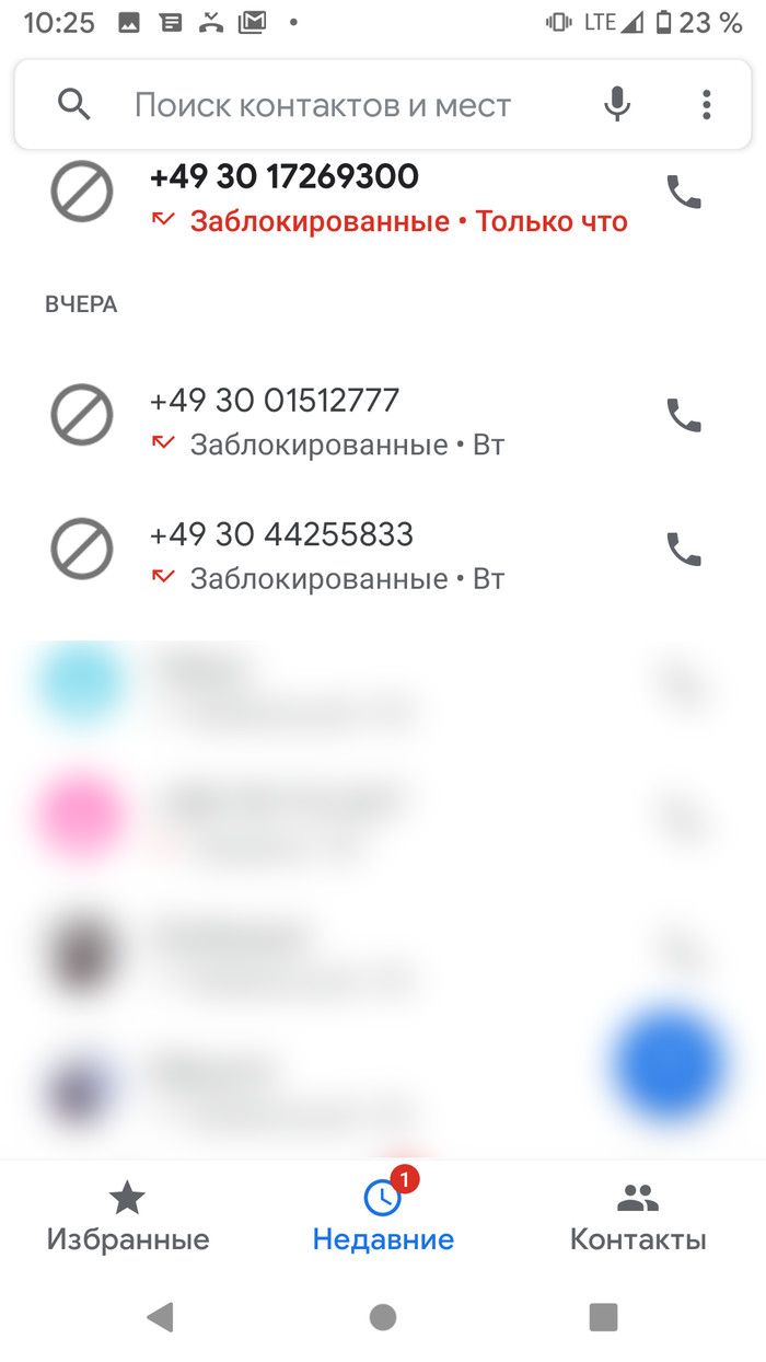   ? , ,  , , , 
