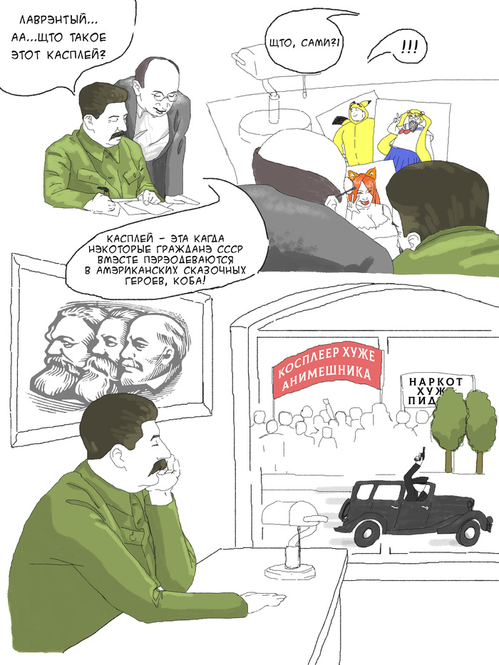 ��������� 5. ������ � �������