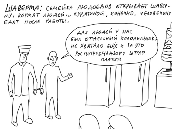 американская история ужасов картинки 1 сезон. Смотреть фото американская история ужасов картинки 1 сезон. Смотреть картинку американская история ужасов картинки 1 сезон. Картинка про американская история ужасов картинки 1 сезон. Фото американская история ужасов картинки 1 сезон