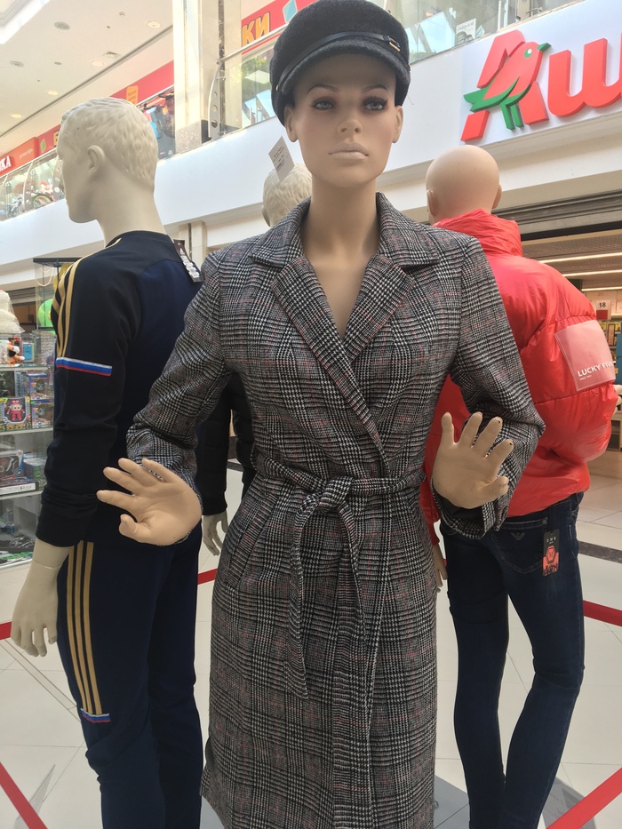 Стопэ парниша не так быстро