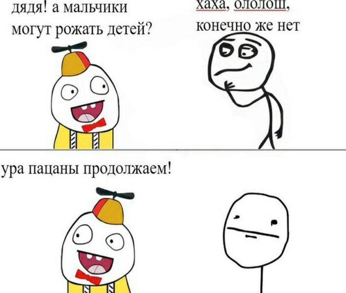 ������ ���� �� ����� ���