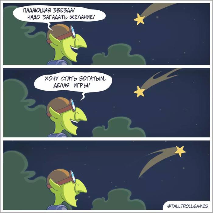 ��� ���������� �� �����