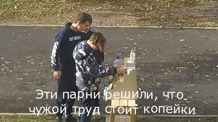 У Ð½Ð°Ñ ÑкÑали поÑÑи веÑÑ ÑÐ¾Ð²Ð°Ñ Ð¸Ð»Ð¸ магазин без пÑодавÑа 2.0 ÐоÑод ÐладимиÑ, Ðагазин, ÐÑодажа, ТоÑговлÑ, ÐлиннопоÑÑ, ÐÑажа, Ðагазин без пÑодавÑов, Ðидео