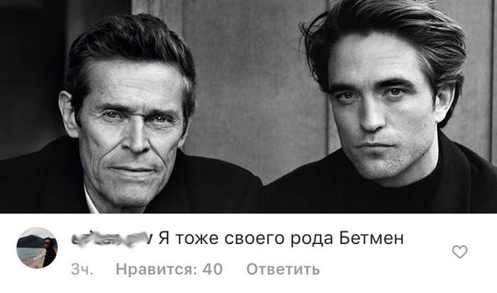 Коментарии