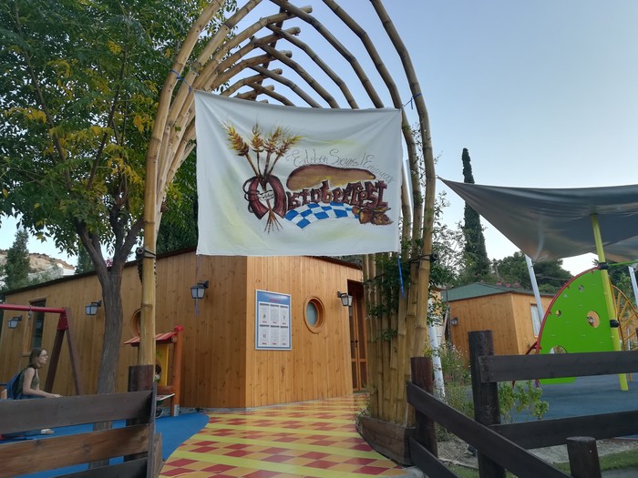 ������� ����������