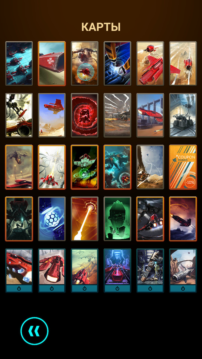 ������ ������ �������