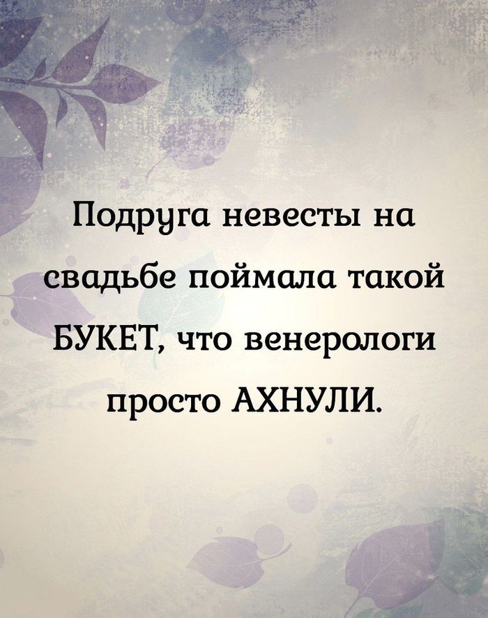   . ,  ,  , 