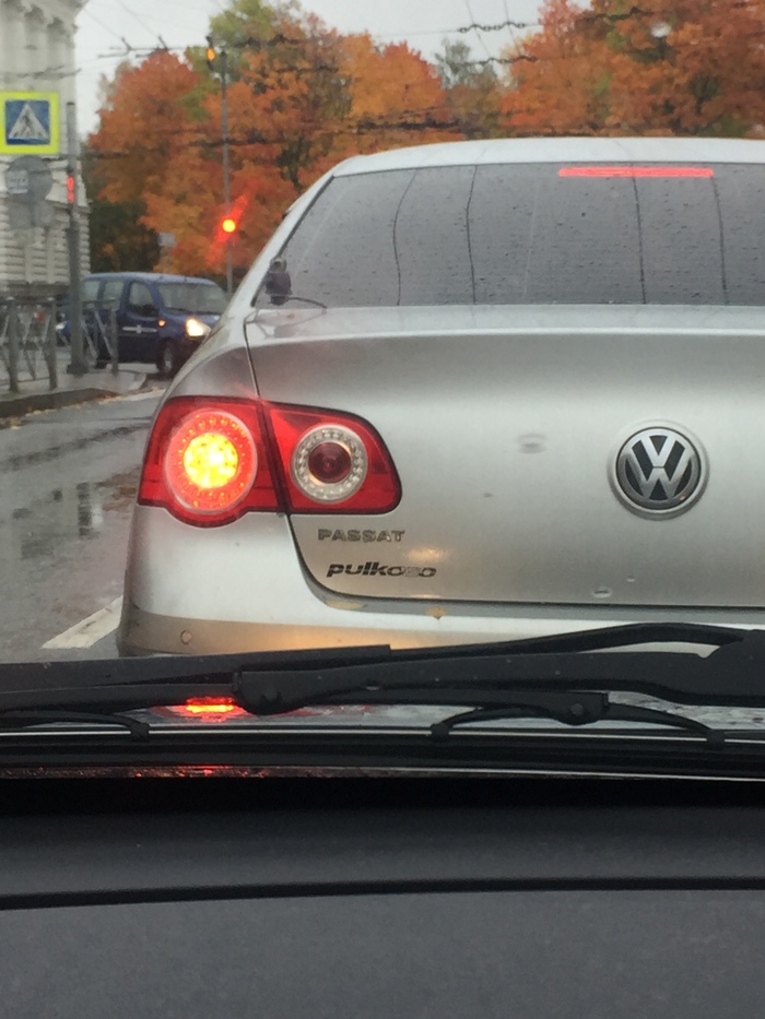 ��� �� ���-���?