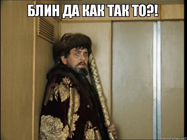 Аэрофлот перенес рейс что делать. Смотреть фото Аэрофлот перенес рейс что делать. Смотреть картинку Аэрофлот перенес рейс что делать. Картинка про Аэрофлот перенес рейс что делать. Фото Аэрофлот перенес рейс что делать