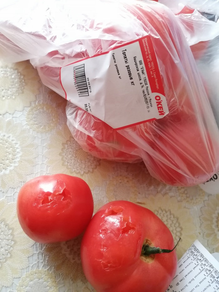 опасен ли для жизни человека сероводород. Смотреть фото опасен ли для жизни человека сероводород. Смотреть картинку опасен ли для жизни человека сероводород. Картинка про опасен ли для жизни человека сероводород. Фото опасен ли для жизни человека сероводород