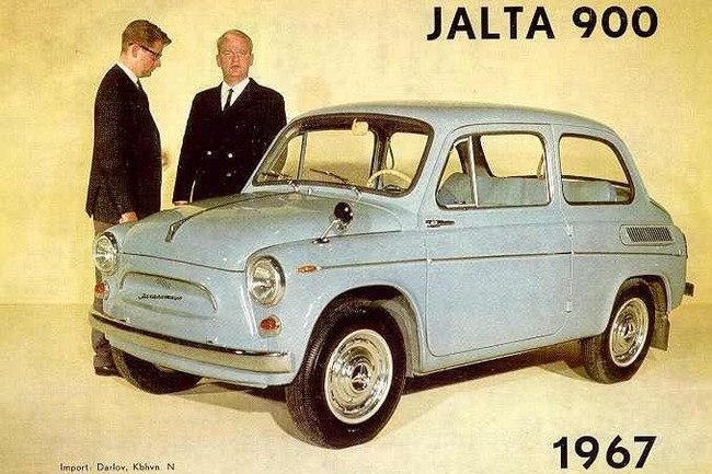 Какой советский автомобиль был наиболее экспортируемым. Смотреть фото Какой советский автомобиль был наиболее экспортируемым. Смотреть картинку Какой советский автомобиль был наиболее экспортируемым. Картинка про Какой советский автомобиль был наиболее экспортируемым. Фото Какой советский автомобиль был наиболее экспортируемым