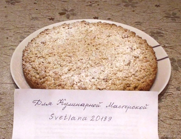 Песочный насыпной пирог с тыквой Рецепт, Видео, Видео рецепт, Кулинария, Десерт, Выпечка, Пирог, Длиннопост