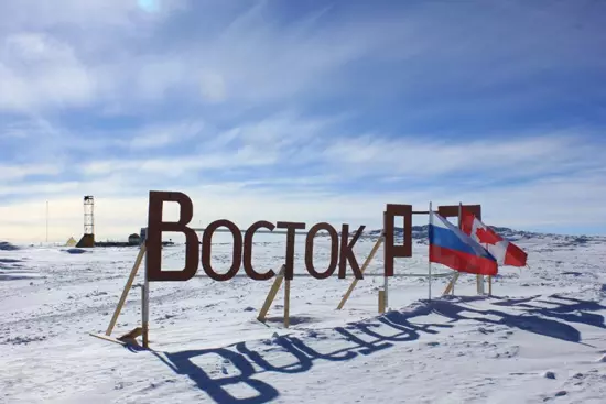 Работа в Антарктиде на строительстве нового зимовочного комплекса станции Восток Антарктида, Работа, Пляж, Море