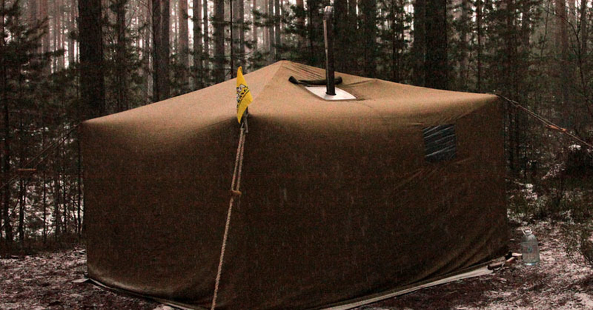 Купить На Озоне Палатку Под Печку