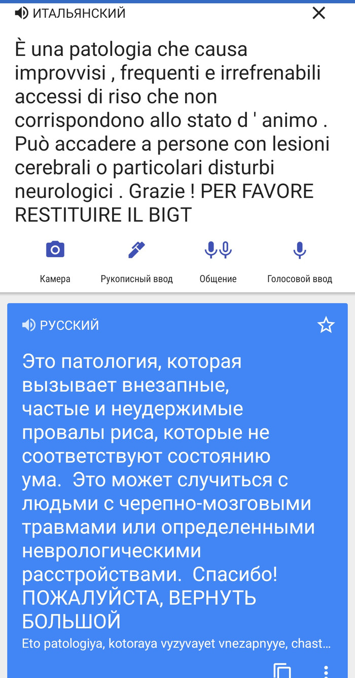 Что было написано на карточке джокера. Смотреть фото Что было написано на карточке джокера. Смотреть картинку Что было написано на карточке джокера. Картинка про Что было написано на карточке джокера. Фото Что было написано на карточке джокера