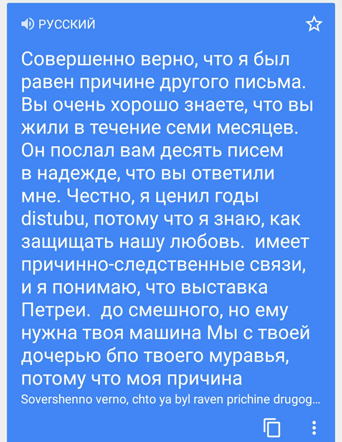 Что было написано на карточке джокера. Смотреть фото Что было написано на карточке джокера. Смотреть картинку Что было написано на карточке джокера. Картинка про Что было написано на карточке джокера. Фото Что было написано на карточке джокера
