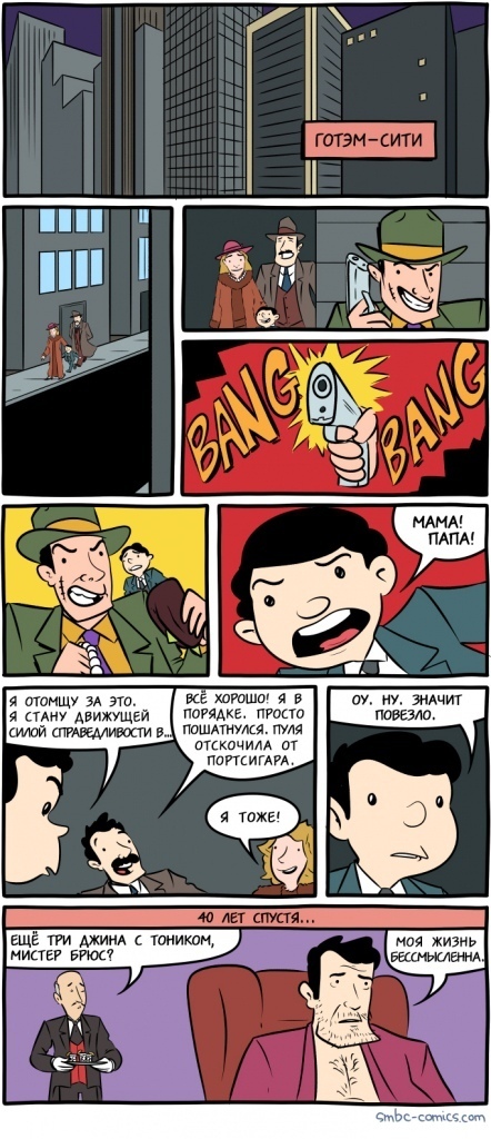   , , ,  , Smbc