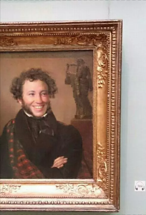 Ðй да ÐÑÑкин Школа, ÐÑÑкин, ÐиÑеÑаÑÑÑа, ÐлиннопоÑÑ, Ðайка