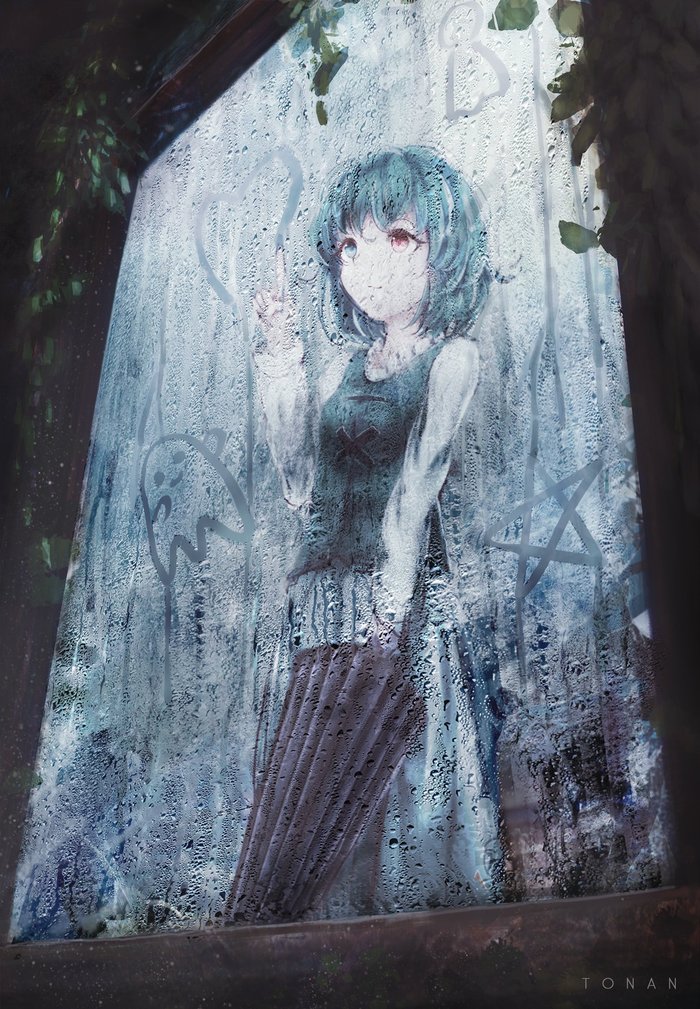 Tatara Kogasa