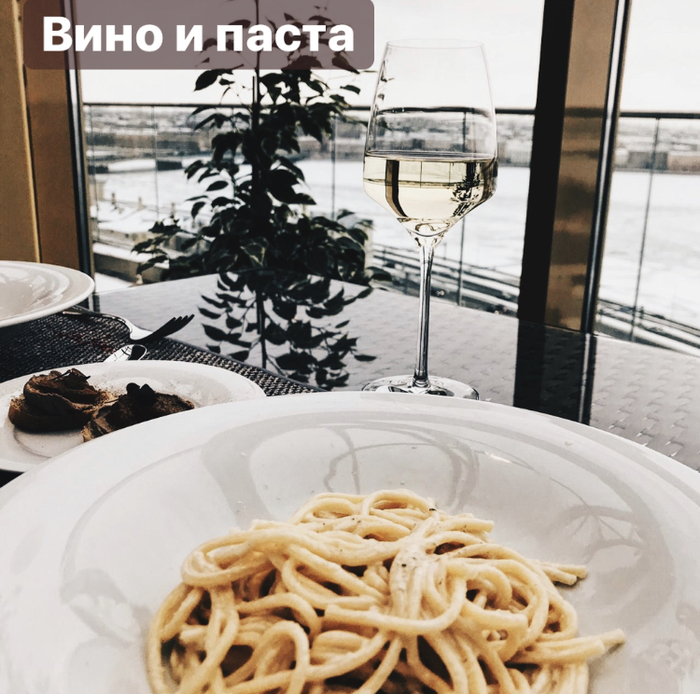 Вино и паста