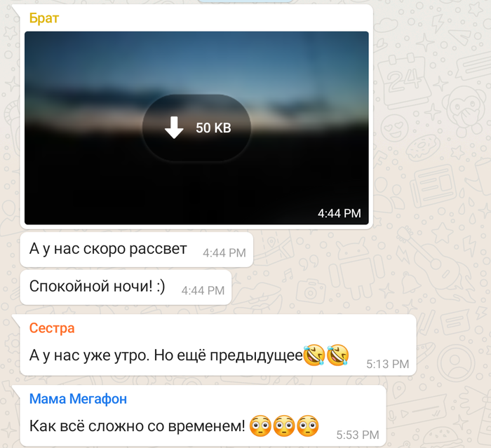 где вы такие беретесь. Смотреть фото где вы такие беретесь. Смотреть картинку где вы такие беретесь. Картинка про где вы такие беретесь. Фото где вы такие беретесь