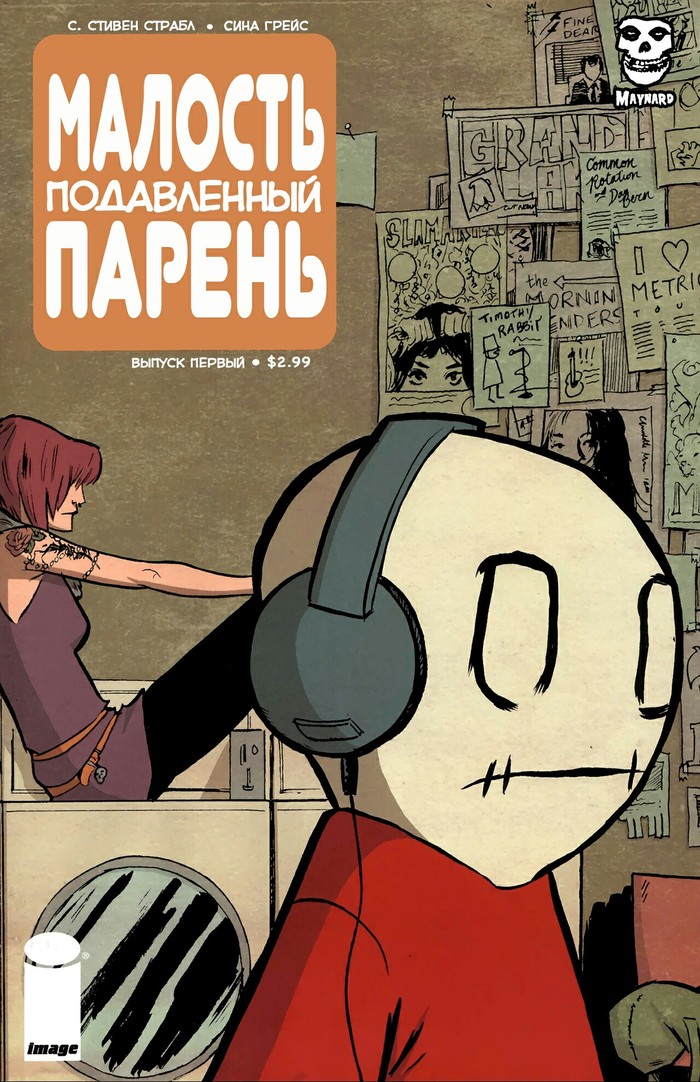   .  1.  1-4 , Image Comics, , 