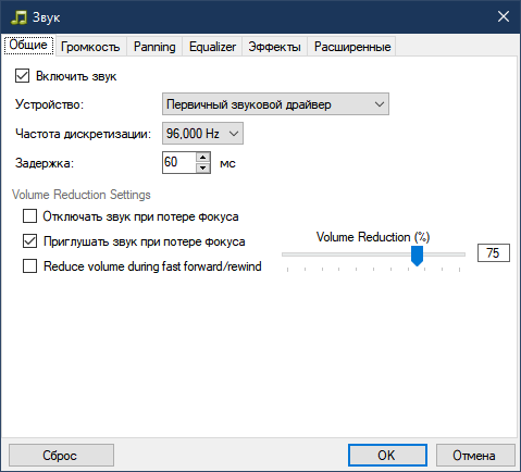 Как поиграть в Денди (Nes) по сети с друзьями (hamachi) Dendy, Геймеры, Длиннопост