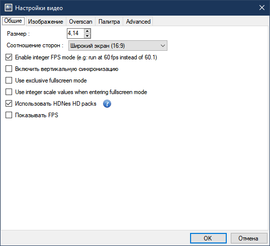 Как поиграть в Денди (Nes) по сети с друзьями (hamachi) Dendy, Геймеры, Длиннопост