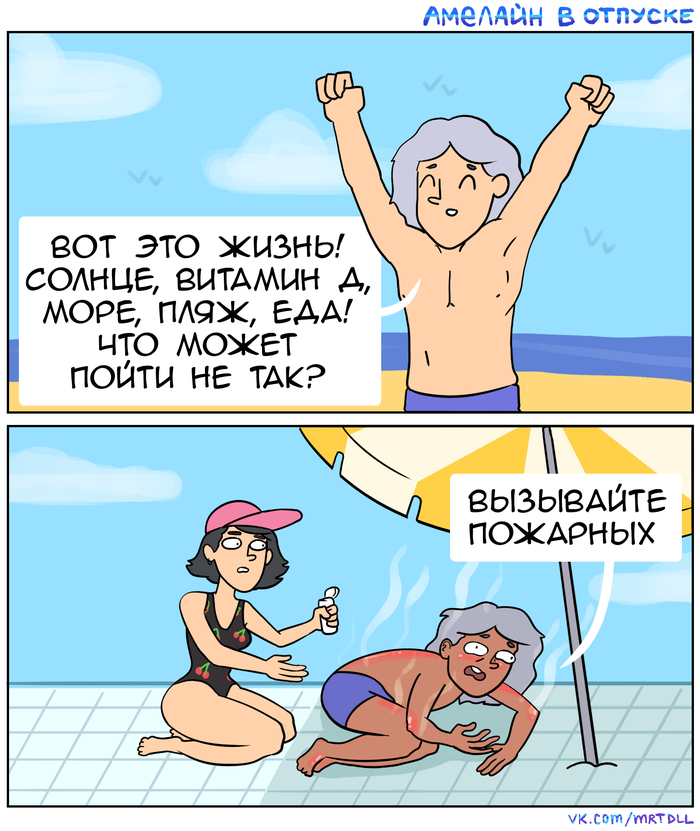    Martadello, , , -, 