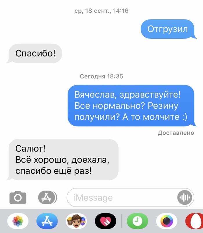     , ,    , 