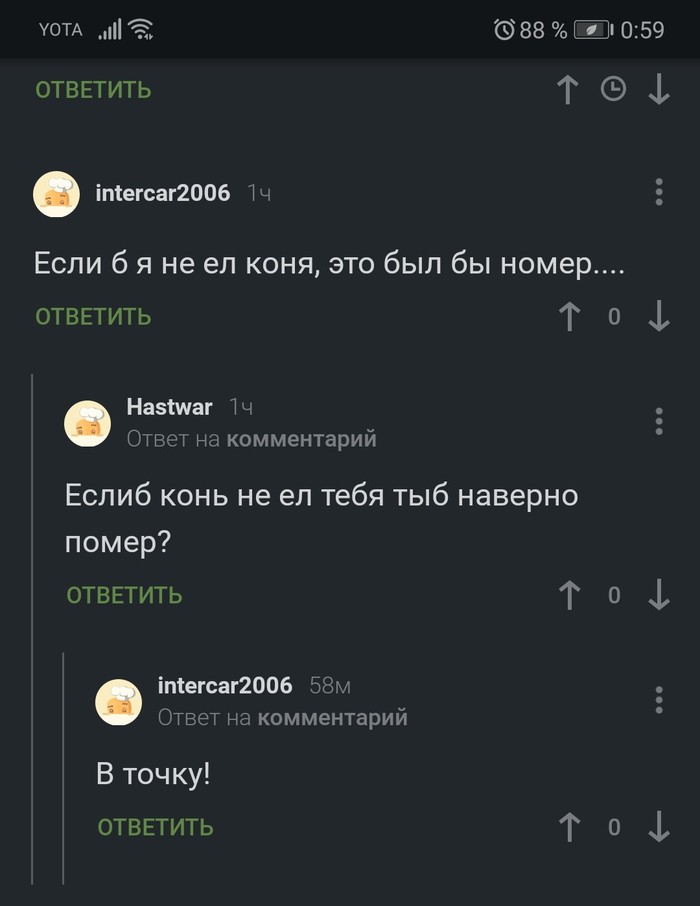 � �����!