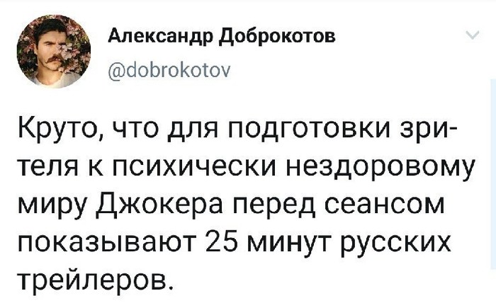 ÐÑÐ�Ð½Ð¾Ð� Ð´Ð�Ð�Ð¾