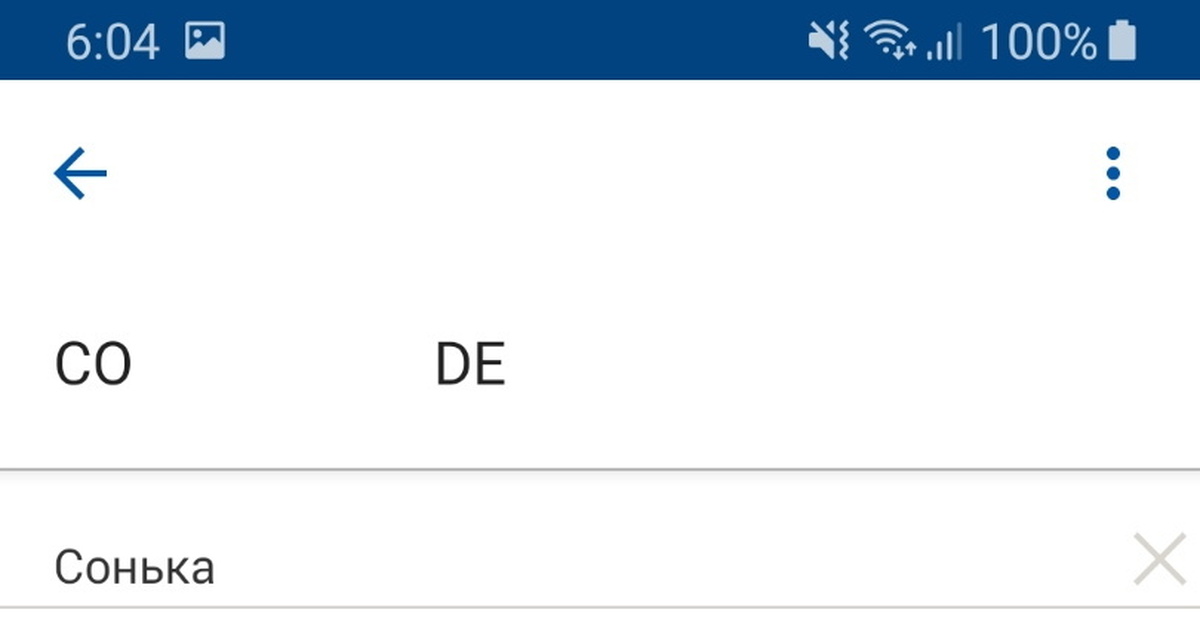 Почта России | Пикабу