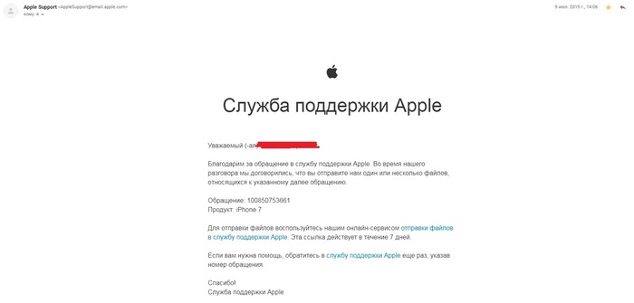    - , , , Apple, 