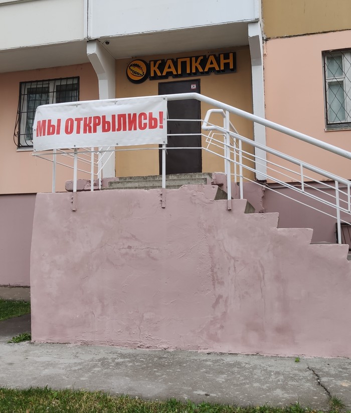 ������� �������� ����� � �����)