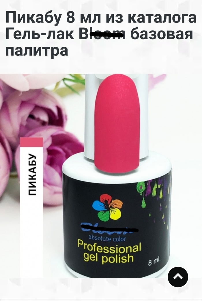 ���� ������ �� ���������?)